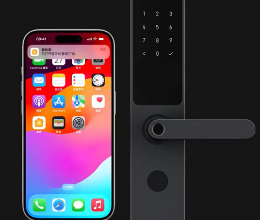 荣县iPhone维修站分享在iPhone上使用家庭钥匙开启智能门锁 