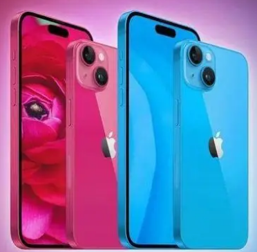 荣县iPhone15服务店分享iPhone15系列都有哪些配色