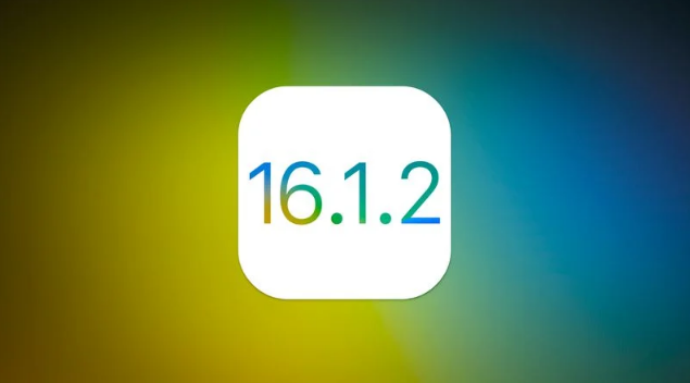 荣县苹果维修分享iOS 16.2有Bug能降级吗？ iOS 16.1.2已关闭验证 