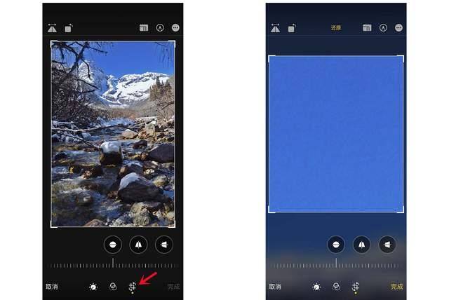 荣县苹果手机维修分享iPhone手机如何使用裁剪功能隐藏照片 