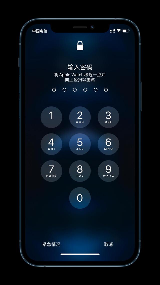 荣县苹果手机维修分享Apple Watch解锁iPhone功能效果怎么样 