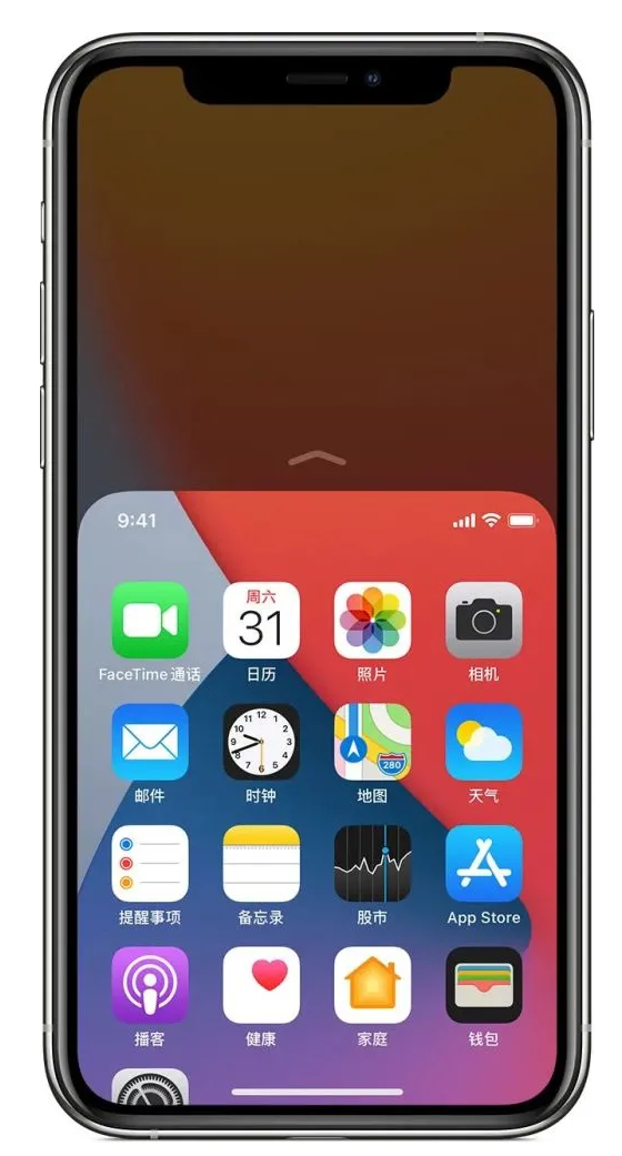 荣县苹果手机维修分享iPhone 12单手点按屏幕使用方法 