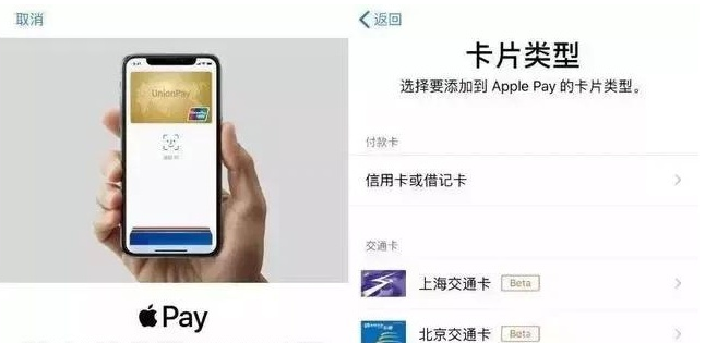 荣县苹果手机维修分享iPhone12 手机NFC使用方法 