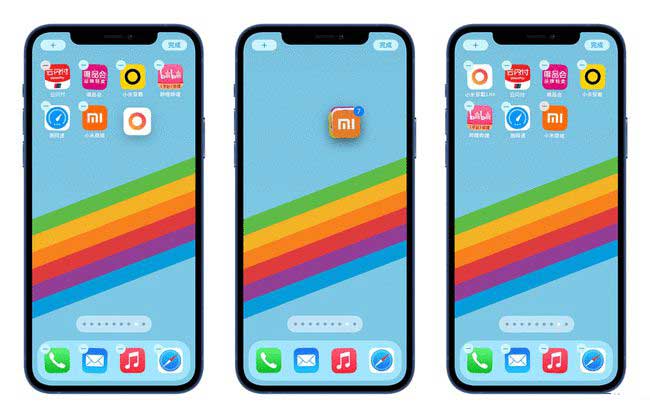 荣县苹果手机维修分享iPhone 12如何批量移动 App 图标 