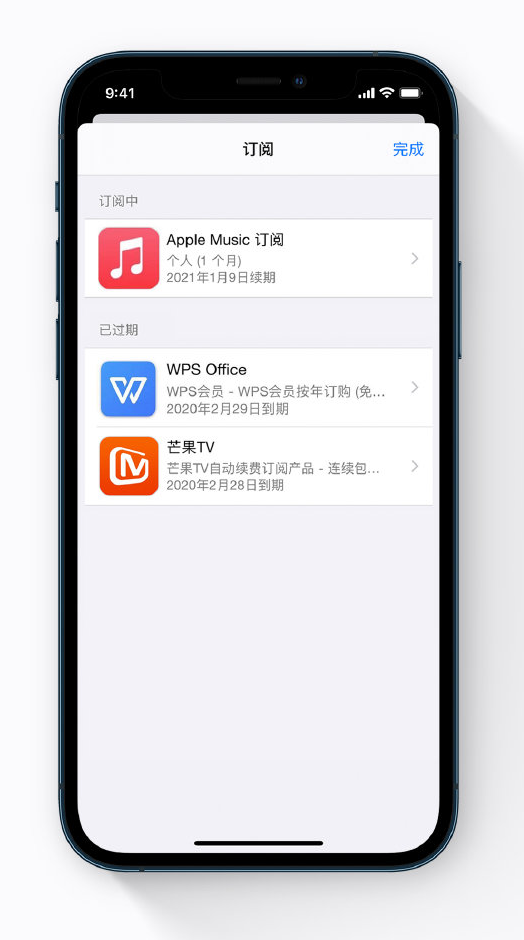 荣县苹果手机维修分享小技巧 