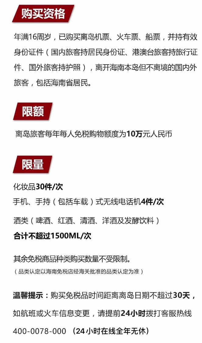 荣县苹果手机维修分享琼版 iPhone 12 售价 4784 元起，如何才能买到 