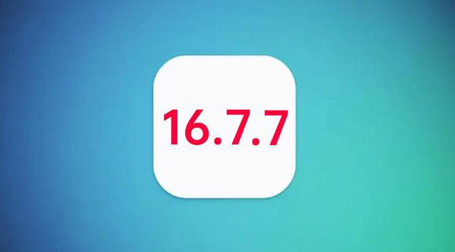 荣县苹果手机维修分享iOS 16.7.7正式版升级_iOS 16.7.7 正式版一键刷机教程 