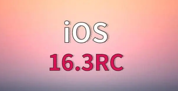 荣县苹果手机维修分享iOS 16.3 RC版升级_iOS 16.3 RC版一键刷机教程 