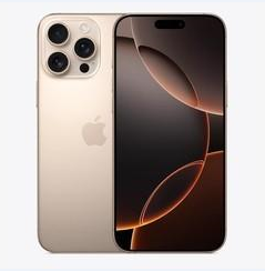 荣县苹果维修点分享iPhone 16 Pro Max黑屏小众问题解析 